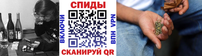 маркетплейс состав  Куйбышев  БУТИРАТ буратино 