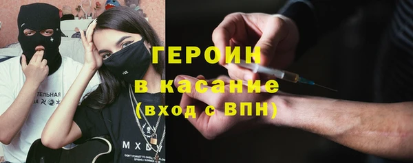 a pvp Аркадак
