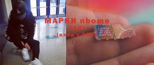 дистиллят марихуана Алзамай