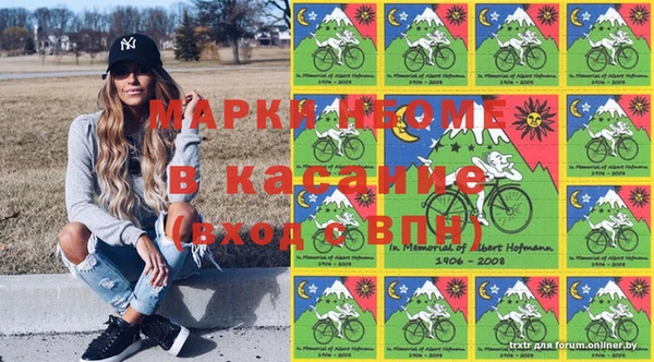 бутират Алексеевка
