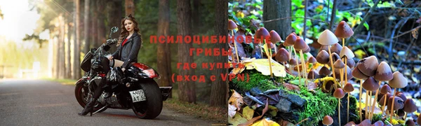 дистиллят марихуана Алзамай