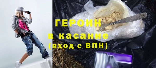 скорость Дмитровск