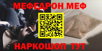крисы Бузулук