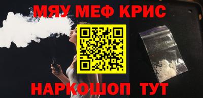 эйфоретик Бугуруслан
