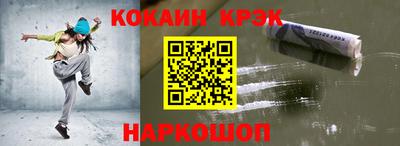 jwh Будённовск
