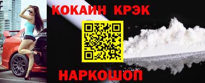 крисы Бузулук