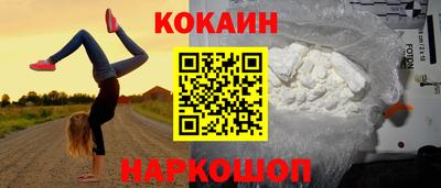 jwh Будённовск