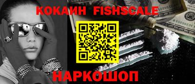 крисы Бузулук