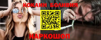 крисы Бузулук