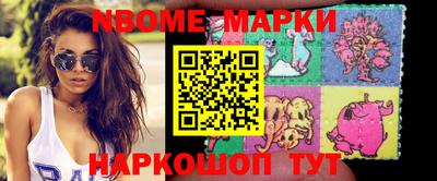 эйфоретик Бугуруслан