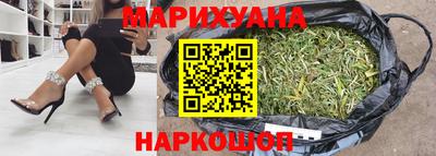 эйфоретик Бугуруслан