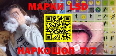 крисы Бузулук