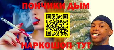 крисы Бузулук