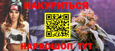 jwh Будённовск