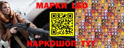эйфоретик Бугуруслан