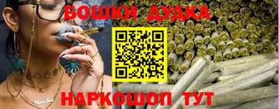 крисы Бузулук