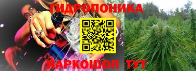 эйфоретик Бугуруслан