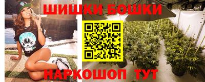 эйфоретик Бугуруслан