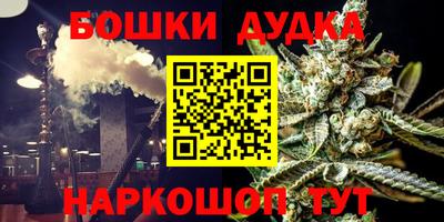 крисы Бузулук