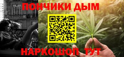 крисы Бузулук