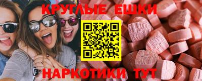 героин Тулун