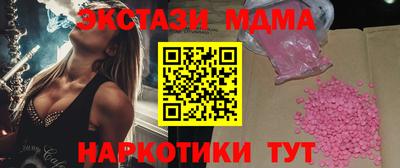 jwh Будённовск