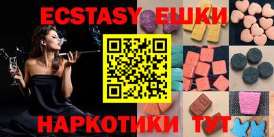 jwh Будённовск