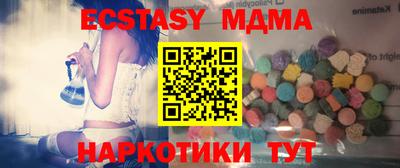 крисы Бузулук