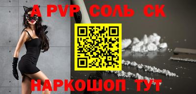 эйфоретик Бугуруслан