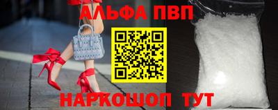эйфоретик Бугуруслан