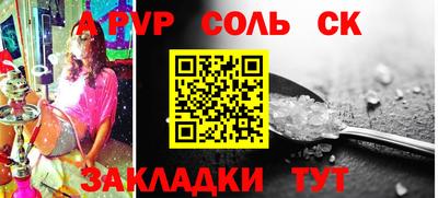 эйфоретик Бугуруслан