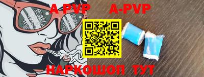jwh Будённовск