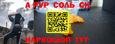 эйфоретик Бугуруслан