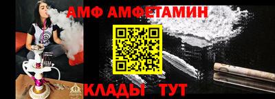 эйфоретик Бугуруслан