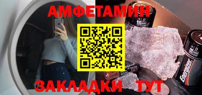 соль курить ск Туймазы