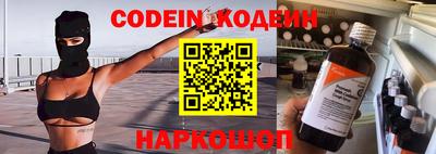 jwh Будённовск