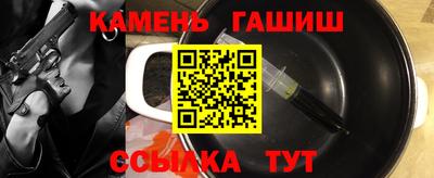 jwh Будённовск