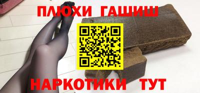 эйфоретик Бугуруслан
