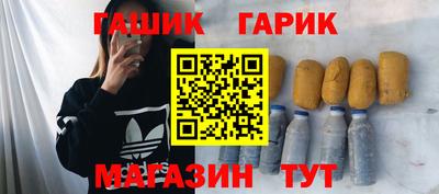 эйфоретик Бугуруслан