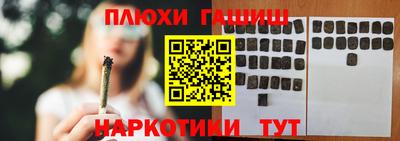 jwh Будённовск