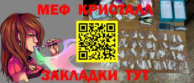 эйфоретик Бугуруслан