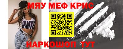 jwh Будённовск