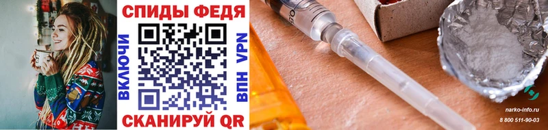 Первитин витя  где купить наркоту  Куйбышев 